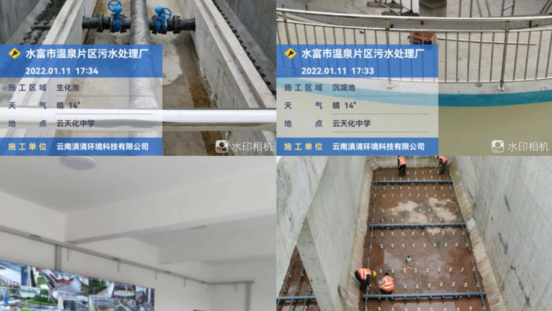 环保改造验收标准解析：关键要素与合规要点