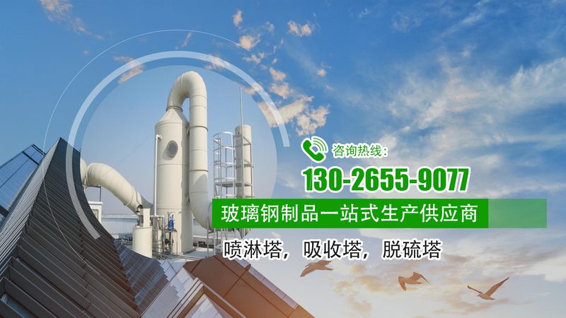 小型河道治理气浮机：如何选择合适的设备与价格**