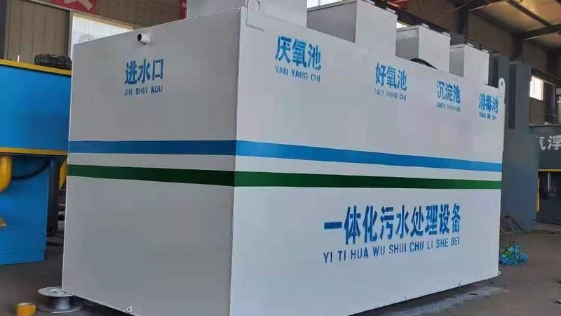 活性炭吸附箱：揭秘尺寸规格背后的奥秘