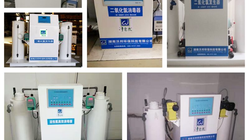 高效气浮机：揭秘其工作原理与选购要点
