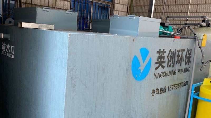 食堂油烟废气处理设备加盟，如何选择合适方案？**