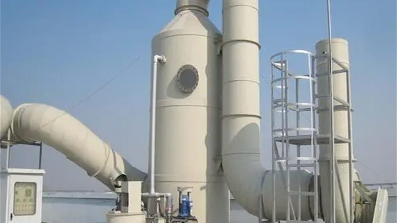 化工厂废气处理设备选型：关键因素与误区解析**