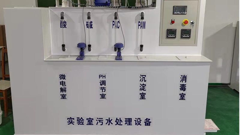 有机废气处理设备安装流程与步骤详解